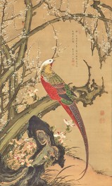 春季特別展「MIHO MUSEUMコレクションの形成 -日本絵画を中心に-」<中止となりました>