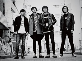 JUN SKY WALKER(S)展~「ジュンスカの日」認定記念&デビュー30周年企画展~