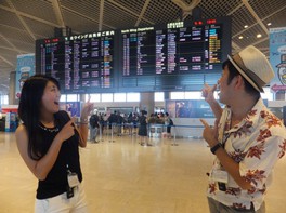 成田空港見学ツアー 空港見学&ウミガメ“捕獲”大作戦(10月)※10/13(日)は台風接近に伴い中止