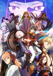 「Fate/Grand Order -絶対魔獣戦線バビロニア-」× SKY CIRCUS サンシャイン60展望台「ウルクの蒼穹(そら)」