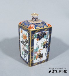 色絵 葡萄栗鼠文 角瓶　伊万里　江戸時代(17世紀末～18世紀初)　通高20.1センチ