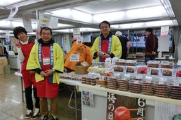 新宿産業観光フェア2018「しんじゅく逸品マルシェ」 ~新宿の逸品に出会える2日間~