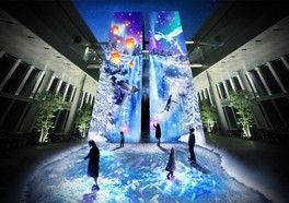 CITY LIGHT FANTASIA BY NAKED -Crystal World-