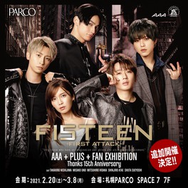 AAA+PLUS+FAN EXHIBITION -Thanks 15th Anniversary-