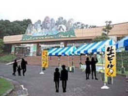 世界キツネザルフェスティバル2019 in JMC キツネザルの“オクトーバーフェスト”!