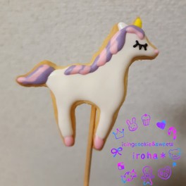 市民がつくる飛鳥イベント「アイシングクッキーを作ってみよう!」