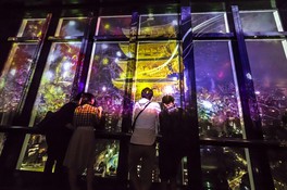 TOKYO TOWER CITY LIGHT FANTASIA~“HELLO WORLD”TOKYO TO KYOTO~