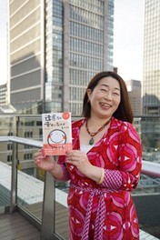 文の京ワークショップ「感謝と喜びを伝える『笑い文字』~ありがとう送ろう~(全2回)」