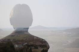 烏山民俗資料館企画展「アルフレッド・コルトーと夢の島」