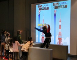 静岡科学館15周年 展示場リニューアル&「る・く・る光のフェスタ」