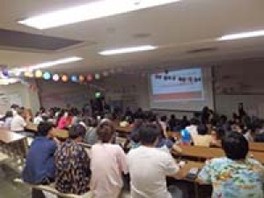 チンパンジーフェスティバル クイズDEフェス ~チンパンジー王におれはなる!~