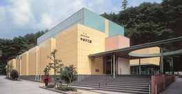 非核平和都市宣言推進鳥取市実行委員会設立30周年・市制施行130周年記念 非核平和ヒロシマ原爆展
