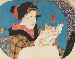 歌川国芳「鏡面シリーズ　猫と遊ぶ娘」(前期展示)