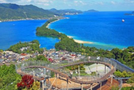 天橋立ビューランド
