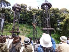 福岡市動植物園