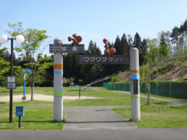 冬期は閉鎖されるので夏に思いきり遊ぼう