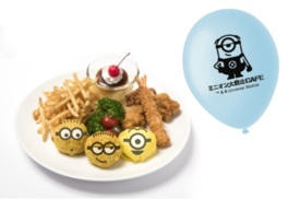 ミニオン大脱走CAFE