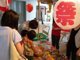 夢みなとタワー 子ども縁日
