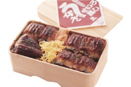土用の丑フェア