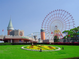 グリーンランド(遊園地)