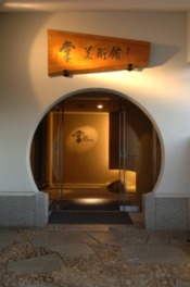 高台寺蒔絵は桃山文化を代表する芸術の1つ