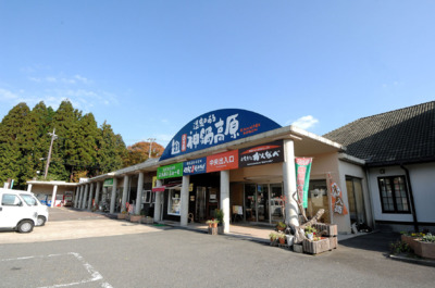 温泉や展望台を兼ね備えた施設
