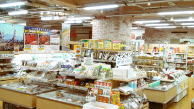 ウニやカニなどの北海道の新鮮な海産物にも注目!