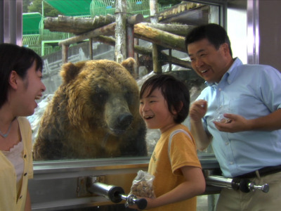のぼりべつクマ牧場