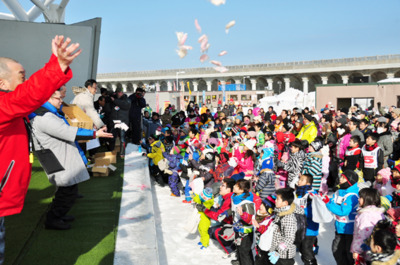 2017わっかない氷雪の広場