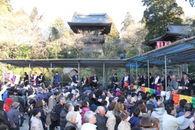 観福寺 節分会