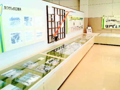 らっきょう資料館も併設