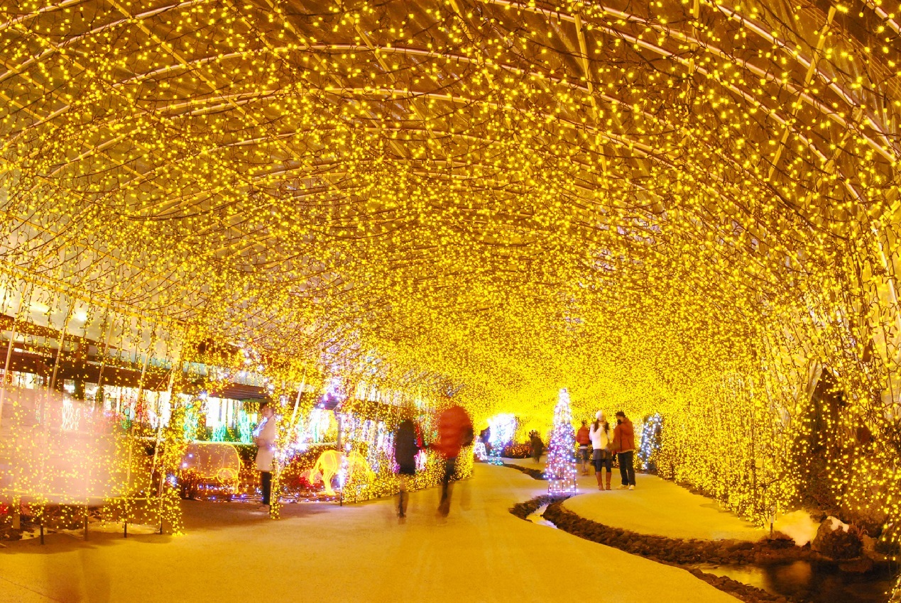 阿蘇ファームランド