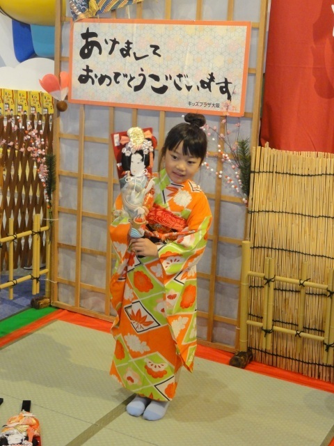 世界をつなぐ日本の“OSHOGATSU” 晴れ着をきよう!