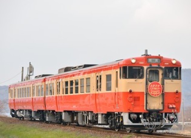 レトロな列車「ノスタルジー」