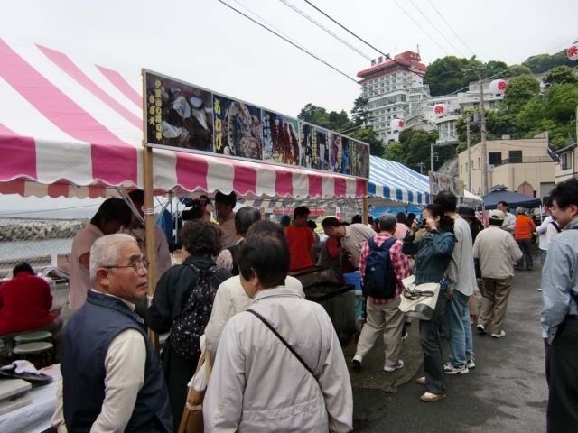 第8回 春のそれ伊豆山伊勢海老磯まつり