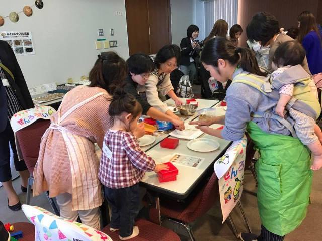 “孤育て”を無くす!1日お母さん大学in大阪