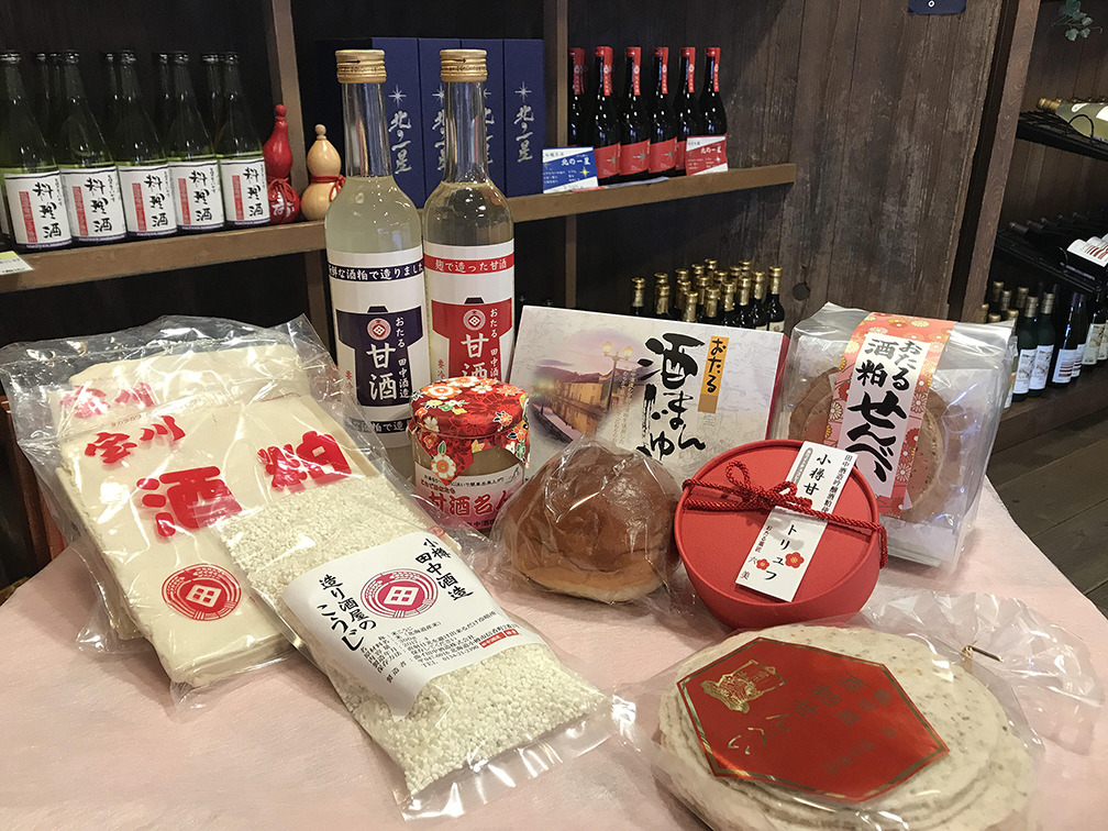 おたる甘酒まつり
