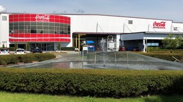 コカ･コーラ社製品の製造ラインが見学できる蔵王工場