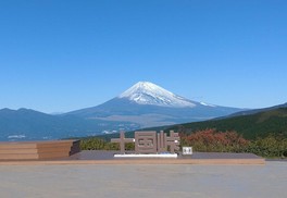 富士山を眺める事ができ、絶好の撮影スポットです