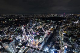渋谷上空、229mから広がる360度の景色を眺めることができる