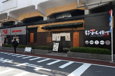 駅からすぐなので時間のない時でも立ち寄れる
