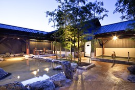 京都宇治にある良質の天然温泉