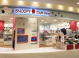 スヌーピータウンショップくずは店