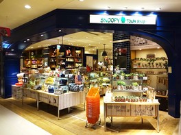 スヌーピータウンショップアミュプラザ博多店