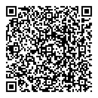 このページ（甲州街道いちょう並木の紅葉 見頃時期・ライトアップなど）をスマホで見る