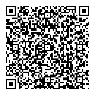 ふれあい展望台