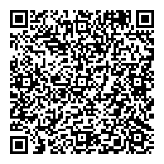 京急百貨店