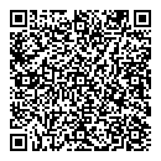 道頓堀観覧車えびすタワー