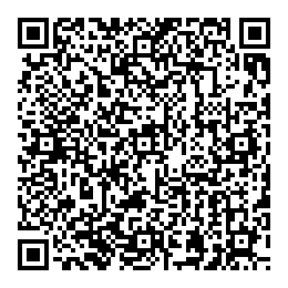 道頓堀観覧車えびすタワー