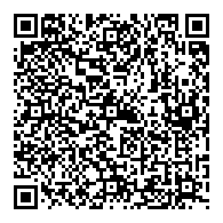 道頓堀観覧車えびすタワー